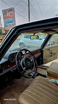 مرسيدس بنز S-Class